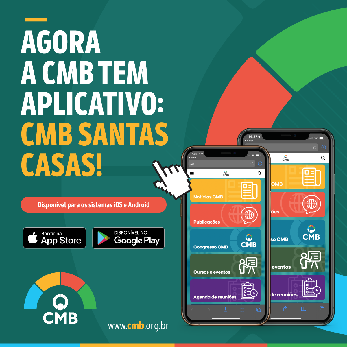 cmb post app